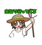 どてらちゃん（個別スタンプ：21）