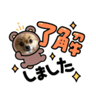毎日ポテチに癒される【第5弾】（個別スタンプ：8）