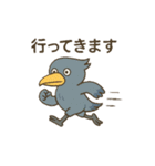 モナコ王子ハシビロコウ組合（かぶ）（個別スタンプ：2）