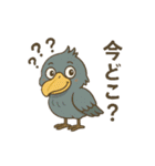 モナコ王子ハシビロコウ組合（かぶ）（個別スタンプ：4）