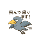 モナコ王子ハシビロコウ組合（かぶ）（個別スタンプ：5）