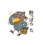 モナコ王子ハシビロコウ組合（かぶ）（個別スタンプ：7）