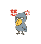 モナコ王子ハシビロコウ組合（かぶ）（個別スタンプ：21）