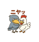 モナコ王子ハシビロコウ組合（かぶ）（個別スタンプ：29）