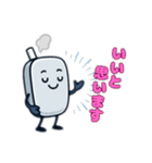 加熱式タバコX（エックス）劇場（個別スタンプ：2）