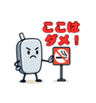 加熱式タバコX（エックス）劇場（個別スタンプ：8）