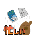 ドットのもぐらのスタンプ（個別スタンプ：15）
