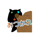 ドットのもぐらのスタンプ（個別スタンプ：17）