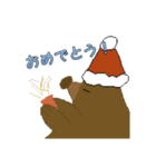 ドットのもぐらのスタンプ（個別スタンプ：18）