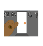 ドットのもぐらのスタンプ（個別スタンプ：22）