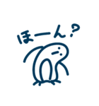 テキトー ペンギン（個別スタンプ：2）