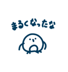 テキトー ペンギン（個別スタンプ：9）