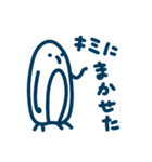 テキトー ペンギン（個別スタンプ：10）