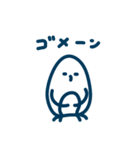 テキトー ペンギン（個別スタンプ：17）