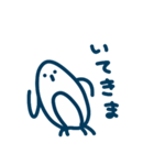 テキトー ペンギン（個別スタンプ：23）
