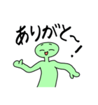 エイリアンっち（個別スタンプ：5）