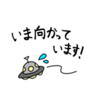 エイリアンっち（個別スタンプ：26）