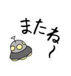 エイリアンっち（個別スタンプ：28）
