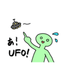 エイリアンっち（個別スタンプ：32）