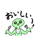 エイリアンっち（個別スタンプ：37）