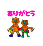 妖精スタンプ【たんBRAND】（個別スタンプ：5）