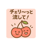 「ダジャ連盟」ーたべもの編ー（個別スタンプ：21）