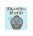 「ダジャ連盟」ーたべもの編ー（個別スタンプ：22）