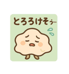 「ダジャ連盟」ーたべもの編ー（個別スタンプ：25）