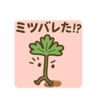 「ダジャ連盟」ーたべもの編ー（個別スタンプ：26）