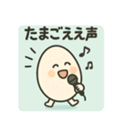 「ダジャ連盟」ーたべもの編ー（個別スタンプ：32）
