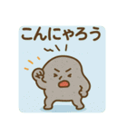 「ダジャ連盟」ーたべもの編ー（個別スタンプ：34）