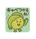 「ダジャ連盟」ーたべもの編ー（個別スタンプ：37）