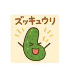 「ダジャ連盟」ーたべもの編ー（個別スタンプ：39）