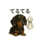 【梅雨入り】雨のミニチュアダックスフンド（個別スタンプ：7）