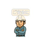 現場！（個別スタンプ：3）