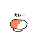 うん君のスタンプ（個別スタンプ：22）