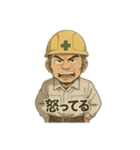 応援したくなるおじさん（個別スタンプ：2）