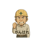 応援したくなるおじさん（個別スタンプ：7）