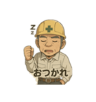 応援したくなるおじさん（個別スタンプ：8）