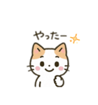 茶色と白の猫ちゃん日本語バージョン（個別スタンプ：1）