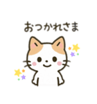 茶色と白の猫ちゃん日本語バージョン（個別スタンプ：2）
