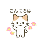 茶色と白の猫ちゃん日本語バージョン（個別スタンプ：8）