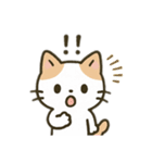 茶色と白の猫ちゃん日本語バージョン（個別スタンプ：13）