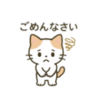 茶色と白の猫ちゃん日本語バージョン（個別スタンプ：14）