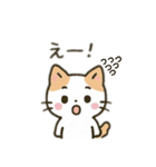茶色と白の猫ちゃん日本語バージョン（個別スタンプ：15）
