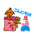 寝ながらしゃべるたんこちゃん（個別スタンプ：1）