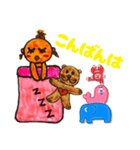 寝ながらしゃべるたんこちゃん（個別スタンプ：2）