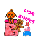 寝ながらしゃべるたんこちゃん（個別スタンプ：7）