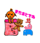 寝ながらしゃべるたんこちゃん（個別スタンプ：8）