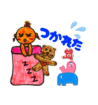 寝ながらしゃべるたんこちゃん（個別スタンプ：10）